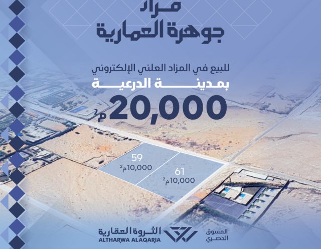 بوست تشويقي 1