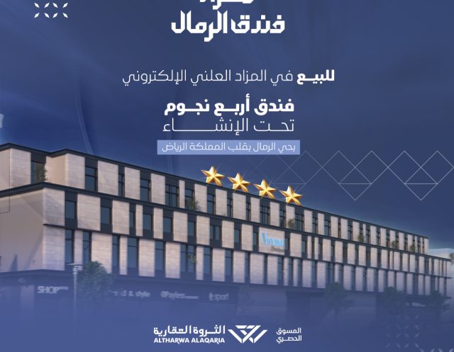 بوست تشويقي